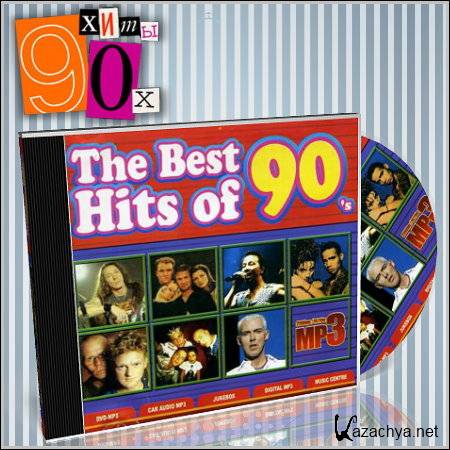 VA - Dance Hits Collection.     90- - 2008, MP3