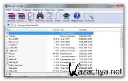 WinRAR 4.00 Beta 5(x86+x64) RUS RePack*Gora-sah*