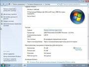 WINDOWS 7 QUAD II (4 in 1)Enterprise & UltimateSP1 RTM LITE x86 & x64(by xalex & zhuk.m)