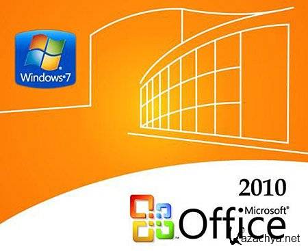 Microsoft Office 2010 ProPlus VL x86 Russian (  )
