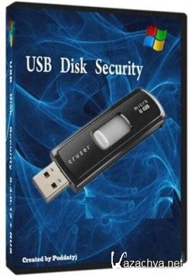 USB Disk Security v 6.0.0.126 RePack