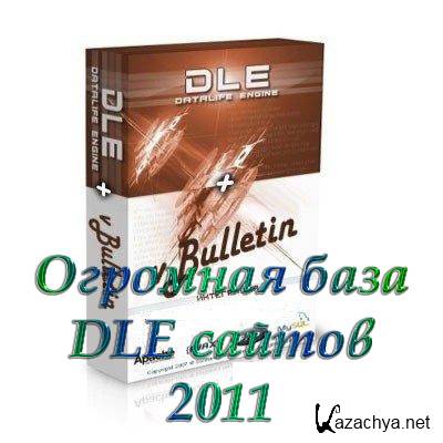   DLe 2011