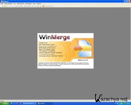 WinMerge 2.13.14 WinMerge 2.13.14 Rus/2011