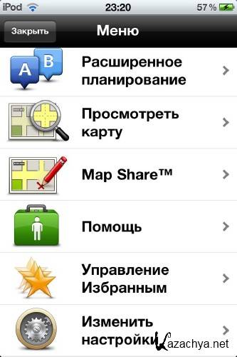 TomTom -     IPhone, GO, XL, Rider, One, PDA, Win CE