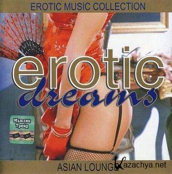 Erotic Dreams: Asian Lounge (2002)