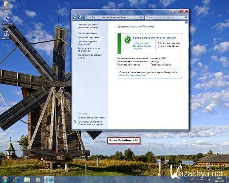 Windows 7 SP1 RTM X 86 & X64 RUS 2 DVD 8.02.11 by putnik