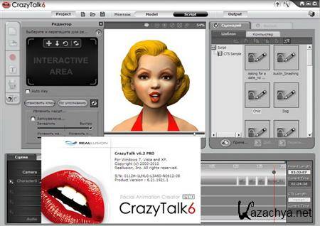 Reallusion CrazyTalk PRO 6.21 Build 1921.1 (RUS/ENG/x86) 