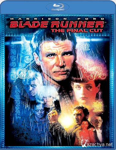     / Blade Runner (Final Cut) (1982) BDRip (AVC) x264