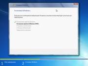 Windows 7 SP1 RTM X 86 & X64 RUS 2 DVD 8.02.11 (2011/by putnik)