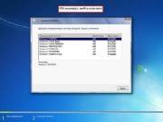 Windows 7 SP1 RTM X 86 & X64 RUS 2 DVD 8.02.11 (2011/by putnik)