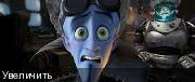  / Megamind (2010) DVDRip