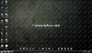 Windows 7 xDark Deluxe x86 v4.0 RG - Codename: State Of Independence
