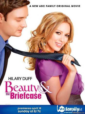    / Beauty and The Briefcase (2010 / HDRip / 1.4 Gb)