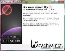 Free Studio 5.0.4