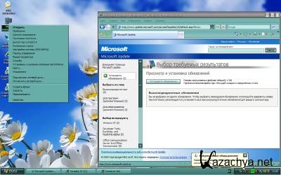 Виндовс хр драйвера 64. Виндовс хр 2010. Windows XP sp3 2010. Окно Windows XP. Chip Windows XP 2010.03.