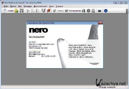 Nero Multimedia Suite Lite v.10.5.10500 Silent Install (2011/RUS)