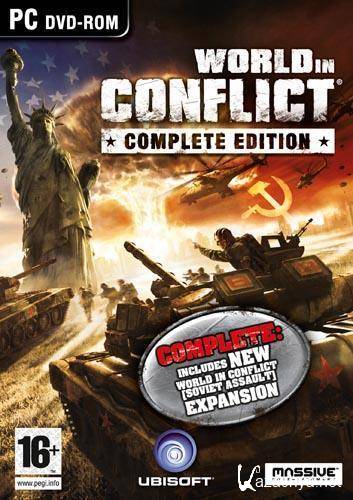 World in Conflict: Soviet Assault Complete Edition (2009/RUS/Repack by R.G. Repacker's)