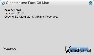 Face Off Max 3.2.1.2 + Rus