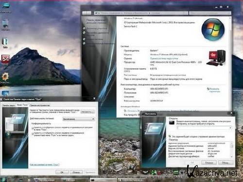 Windows 7 Ultimate SP1 x86 Beslam Edition.  11.02.2011. !