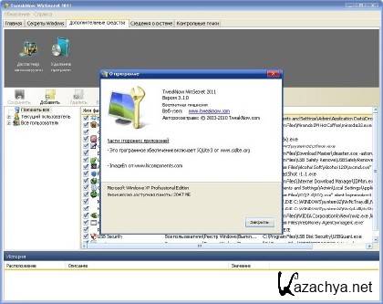 TweakNow WinSecret 2011 3.1.0 UnaTTednded 2011Rus