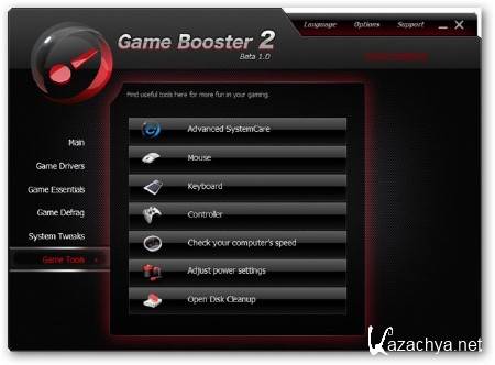 lobit Game Booster 2.2 Premium final (2011)