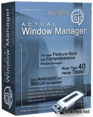 Actual Window Manager 6.4 Rus Portable