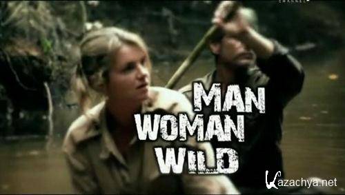 , ,  () / Man, Woman, Wild (Tasmania) (2011 / IPTVRip)