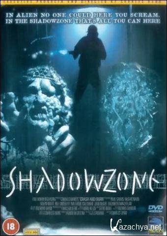   / Shadowzone (1990) DVDRip