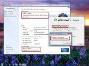 Windows 7 SP1 All Version 32-Bit DVD-[ACTIVATED]