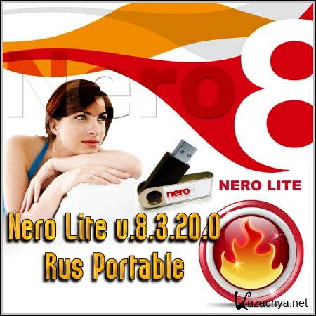 Nero Lite v.8.3.20.0 Rus Portable