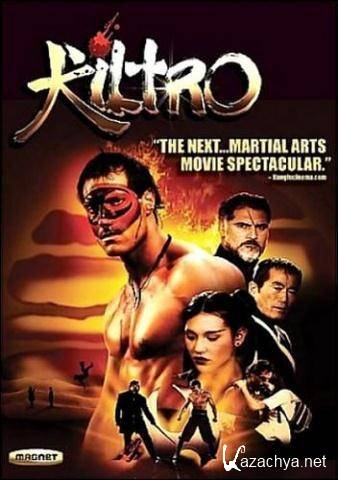   / Kiltro (2006) DVDRip