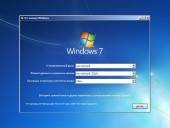 Microsoft Windows 7 SP1 RUS-ENG x86-x64 -16in1- Alt Activated (AIO)