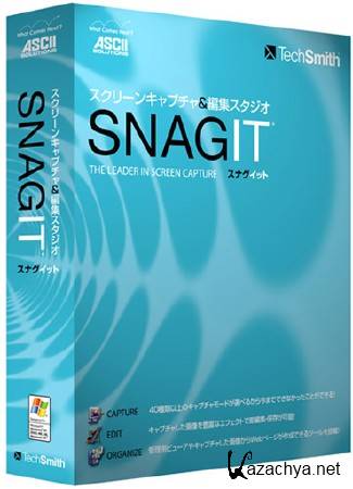 SnagIt 10.0 Build 788 +  (crack) (2010)  