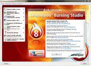 Ashampoo Burning Studio 7.32 + 8.09 + 9.21 + 10.0.7 | Theme Packs | Ashampoo Movie Menu 1.0.1.49 | A