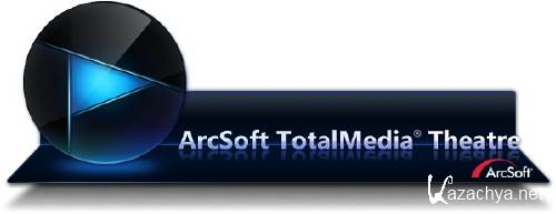 Arcsoft TotalMedia Theatre 5.0.1.86 with (SimHD + Sim3D)