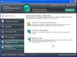 Kaspersky Small Office Security 2 build 9.1.0.59 RePack by SPecialiST [2011, RUS]