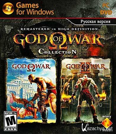 God of War - Gold Collection (PC/RePack 2011/RUS)