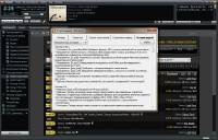 Winamp Pro Final + Portable + RePack +  Winamp Lossless + Skins (2010) PC