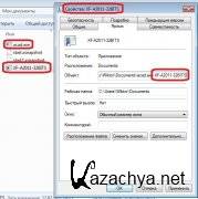 PORTABLE Autodesk AutoCAD Civil 3D [ SP1, 2011, E.116.N.0, Win7,x86, 2010, ENG ]