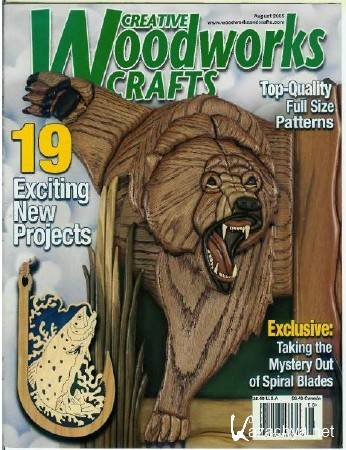 Creative Woodworks & Crafts 8, 2005