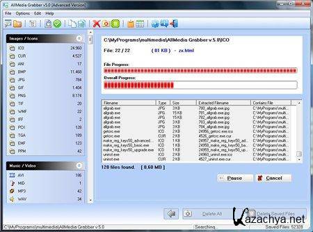 Fotis Software AllMedia Grabber 5.1 ML Portable Fotis Software AllMedia Grabber 5.1 ML Portable