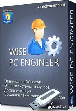 Wise PC Engineer 6.32.207 Rus Portable