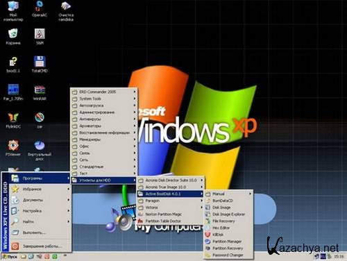 Реаниматор для Windows XP.(версия LiveCD PE 2010 x86 build от 2 февраля 2011 Rus)