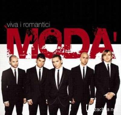 Moda' - Viva i romantici (2011)