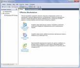 VMware Workstation v 7.1.3 324285 (Eng/Rus)