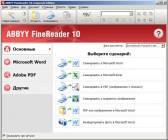 ABBYY FineReader 10.0.102.130 Corporate Edition (Ml/Rus)