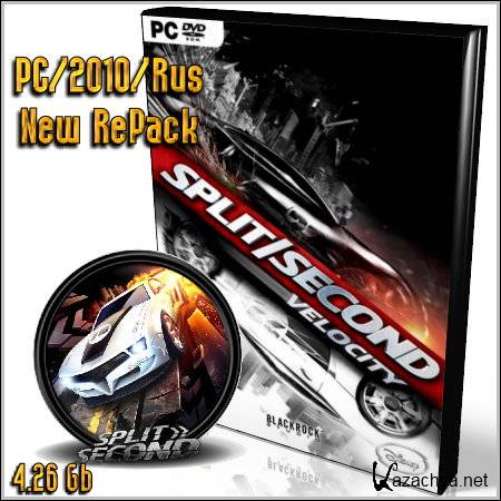 SplitSecond Velocity (PC/2010/Rus/New RePack)