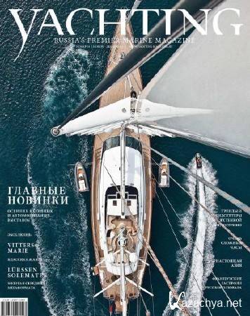 Yachting №50 (ноябрь-декабрь 2010)