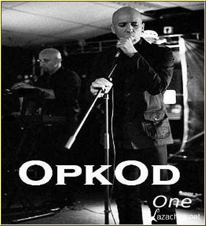 One  Opkod (2010) MP3