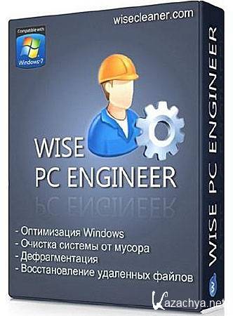 Wise PC Engineer v6.32.207 + Portable Multi (Rus)